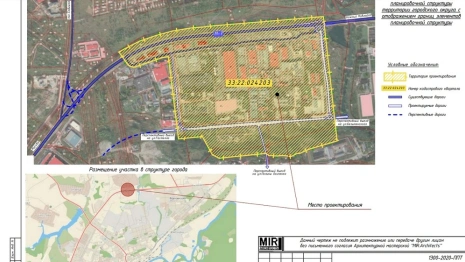 Во Владимире задумались о глобальном расширении ОТК «Тандем»