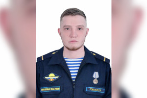 Молодого бойца СВО из Юрьев-Польского наградили медалью «За Отвагу»