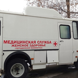 Медики поделились графиком выездов в районы Владимирской области в январе