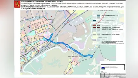 Во Владимире второй мост через Клязьму обойдется в 9,5 млрд рублей
