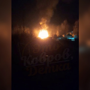 Ужасная дорога помешала владимирским спасателям подъехать к полыхающей даче