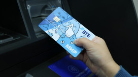 ВТБ защищает детские карты от мошенников