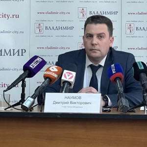 Уголовное дело владимирского мэра может содержать гостайну