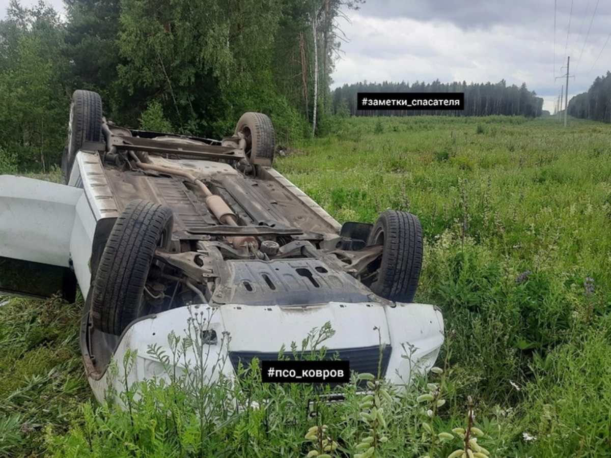 Под Ковровом женщина застряла в перевернувшейся машине - День во Владимире