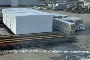 В двух городах Владимирской области появятся новые котельные