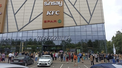 Во Владимире эвакуировали ТЦ «Черемушки»