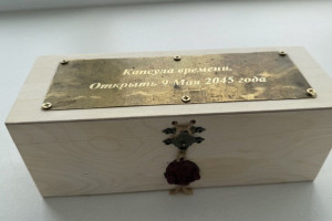 Жители Кольчугино создали уникальную «капсулу времени»