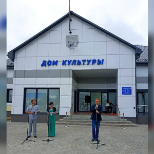 Новый Дом культуры открыли в Гусь-Хрустальном районе