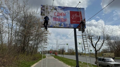 Во Владимире появятся баннеры с портретами и биографиями участников Великой Отечественной