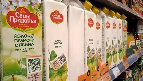 Соки в цветных коробках начали исчезать из магазинов во Владимире