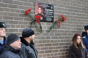 В Рязанской области открыли мемориал владимирскому герою спецоперации