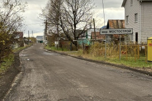 Во Владимире временно перекрыли дорогу в микрорайоне Мостострой