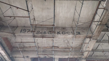 Во Владимире при реконструкции драмтеатра нашли послание 1971 года