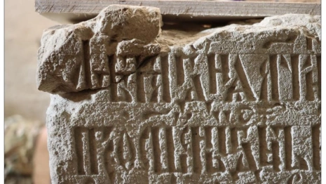 В Рождественском соборе Суздаля нашли останки святителя Илариона