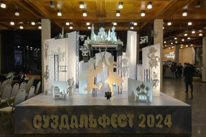 В Суздале отменили дискотеку на фестивале анимационного кино