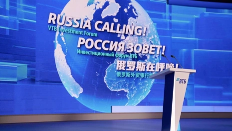 В 2026 году банковские приложения ждут масштабные изменения