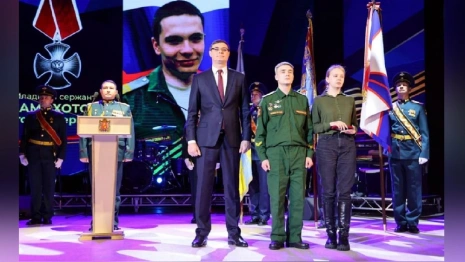 Во Владимире жене погибшего при СВО сержанта вручили Орден Мужества  