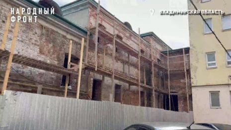 Во Владимире реконструкция дома купца Тарасова создала новые проблемы для соседей