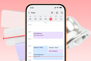 Яндекс 360 запустил мобильное приложение Календарь
