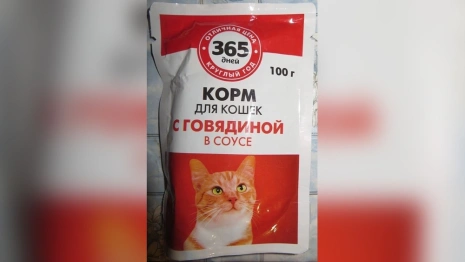 Во владимирских пабликах распространили посты с призывом есть кошачий корм людям