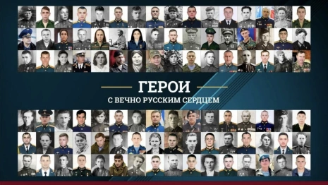 Во Владимирской области открыли передвижную фотовыставку в честь участников СВО