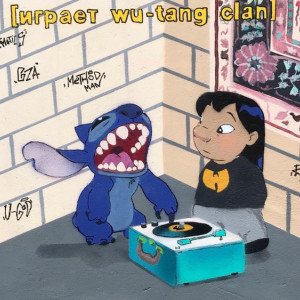 Художник Мишкин порадовал жителей Владимира новым граффити