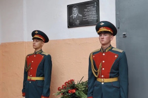 В муромском лицее в честь погибшего в СВО выпускника открыли мемориальную доску