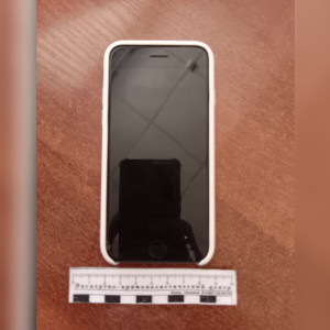 Жительница Владимирской области попала под следствие за кражу телефона на вокзале