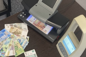 Во Владимирской области с начала 2025 года выявили 18 поддельных купюр