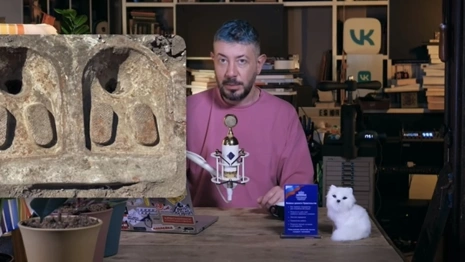 Дизайнер Артемий Лебедев высказался о найденных в Киржаче туалетах 19 века