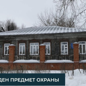 Во Владимирской области дом Муратова признали памятником культуры