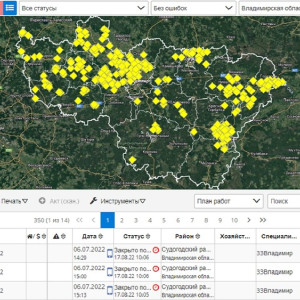Во Владимирской области нарисовали карту распространения борщевика 