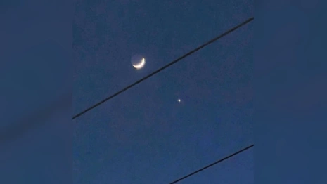 В небе над Владимиром Венера сблизилась с Луной