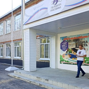 Во Владимирской области 6 школ отремонтируют за 317 млн рублей