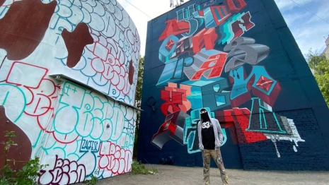 Во Владимире появилось граффити по старорусским мотивам