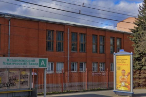 На владимирском химзаводе произошел пожар