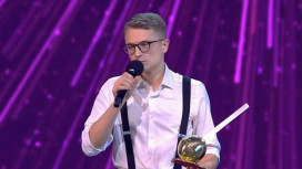 Певец из Карабаново стал победителем шоу «Конфетка» на ТНТ