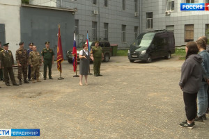 10 контрактников из Владимирской области поедут в Донбасс
