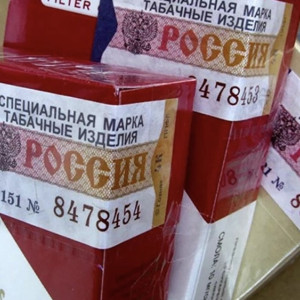 Жительницу Александрова оштрафовали за хранение контрафактных сигарет
