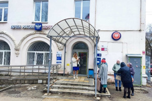 Во владимирском отделении «Почты России» нашли тикающую посылку