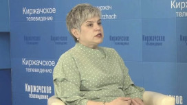 Экс-главу администрации Киржача Марину Мошкову задержали силовики