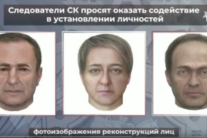 Жителей Владимирской области попросили помочь в расследовании убийства семьи