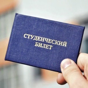 Во Владимирской области стипендии студентов колледжей вырастут на 10%