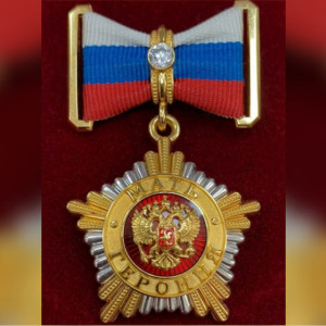 Путин присвоил звание «Мать-героиня» жительнице Владимира Карине Багдасарян