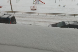 Прогноз погоды во Владимирской области на 11 декабря 2024 года