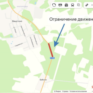 Под Гусь-Хрустальным на трассе Р-132 Золотое кольцо ввели реверсивное движение 