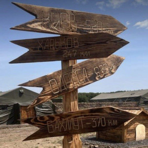 Власти показали быт владимирских бойцов СВО в части под Курском