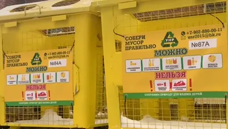 Во Владимире поставят 735 контейнеров для раздельного сбора мусора