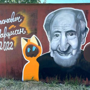 «Грибная Заваруха» рассказала о граффити с портретом Леонида Шварцмана во Владимире