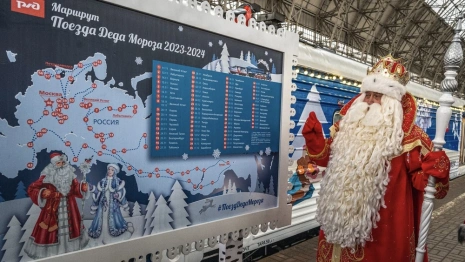Продажа билетов на поезд Деда Мороза в Коврове откроется 30 ноября
